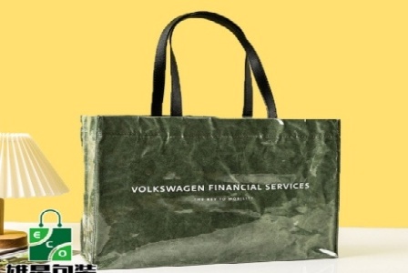 山西盛达惠鑫商贸有限公司形象图